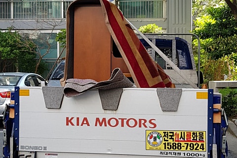 영선상회 이미지