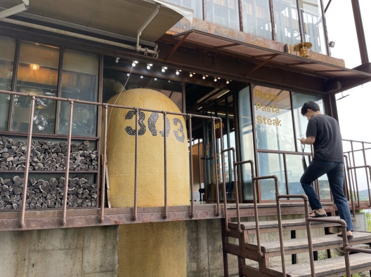  점심 실패하고 저녁 성공한 일기