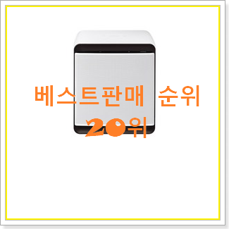 진또배기 ax47t9360wwd 상품 인기 순위 TOP 20위