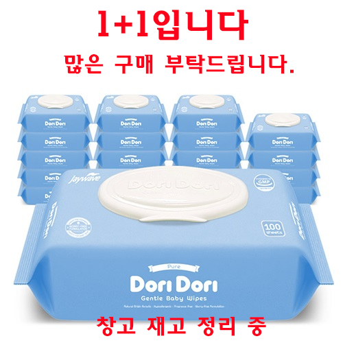 최근 인기있는 도리도리 퓨어물티슈 캡형, 100매, 100개입 좋아요