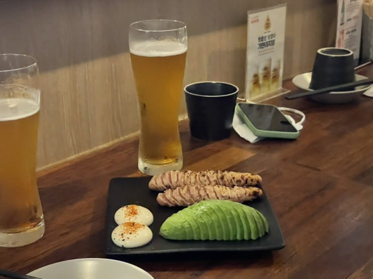  문정역 술집 이자카야 카마도
