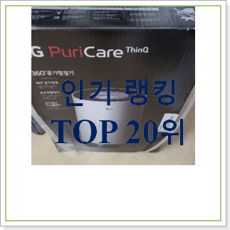 만족스러운 as171dwfc 선택 추천입니다 만족스러운 as171dwfc 선택 추천입니다