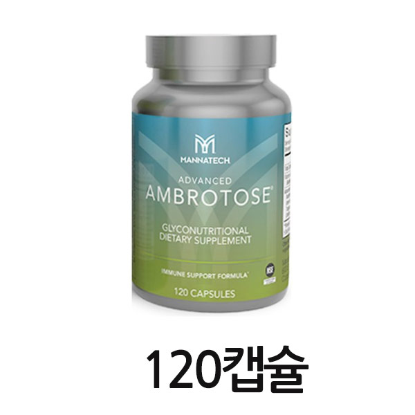 가성비 뛰어난 매나테크 앰브로토스캡슐, 505mg, 120캡슐 추천해요