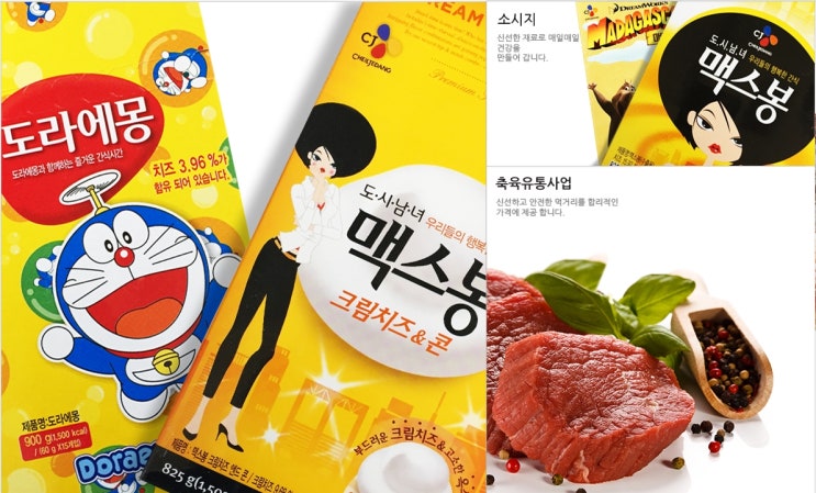 신라에스지 급등, 이재명 관련 최강주...같은 고향 출신에 정책까지 신라에스지 급등, 이재명 관련 최강주...같은 고향 출신에 정책까지