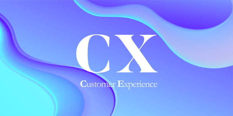 비즈니스 전략 CX (Customer experience)