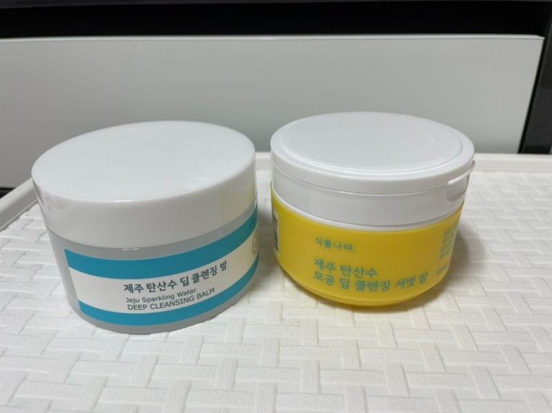 (리뉴얼) 식물나라 제주탄산수 모공 딥클렌징 셔벗 밤