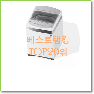  아이디어 넘치는 tr14wk1 참 맘에드는군요