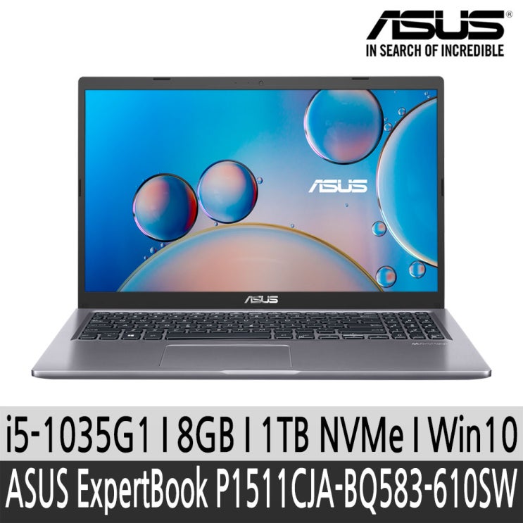 당신만 모르는 ASUS Expertbook P1511CJA BQ583 610SW Win10 i5-1035G1/ 8GB/ 1TB NVMe SSD 좋아요 당신만 모르는 ASUS Expertbook P1511CJA BQ583 610SW Win10 i5-1035G1/ 8GB/ 1TB NVMe SSD 좋아요