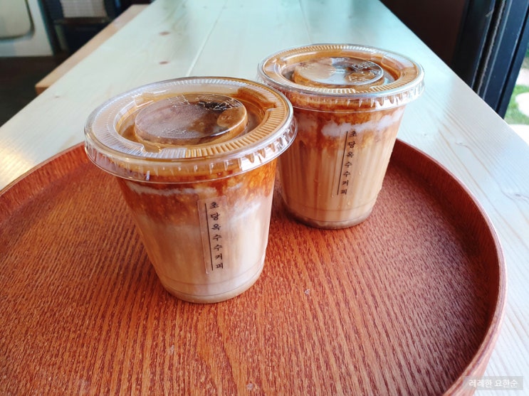  강릉 카페거리, 떠오르는 핫플 초당옥수수커피