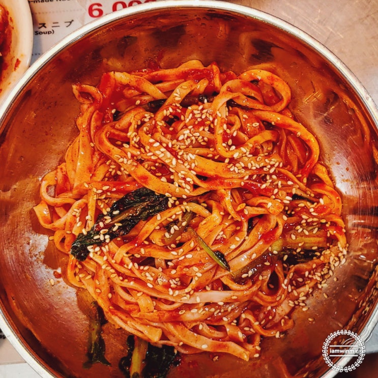 광장시장 비빔칼국수 맛집, 수정분식 위치