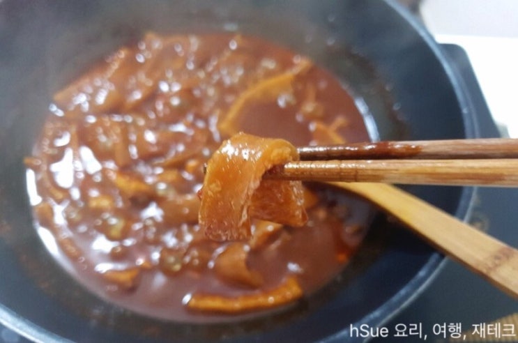  [양념 돼지껍데기] 잡내 없이 삶는법, 돼지껍데기 밥솥에 찌기