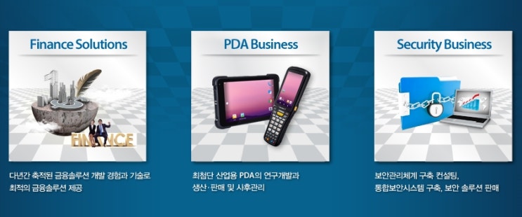 대신정보통신 급등, 윤석열 '이말' 한마디에 관련주 일제히 급등중 대신정보통신 급등, 윤석열 '이말' 한마디에 관련주 일제히 급등중