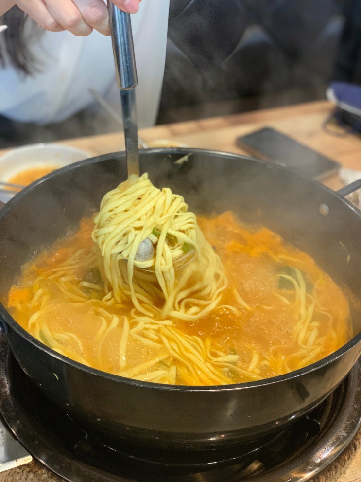  평택 법원 맛집 조개 전골 조개 칼국수 국물맛이..캬