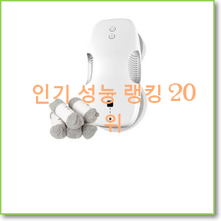 후기로대박난 로봇창문청소기 목록 초이스!.