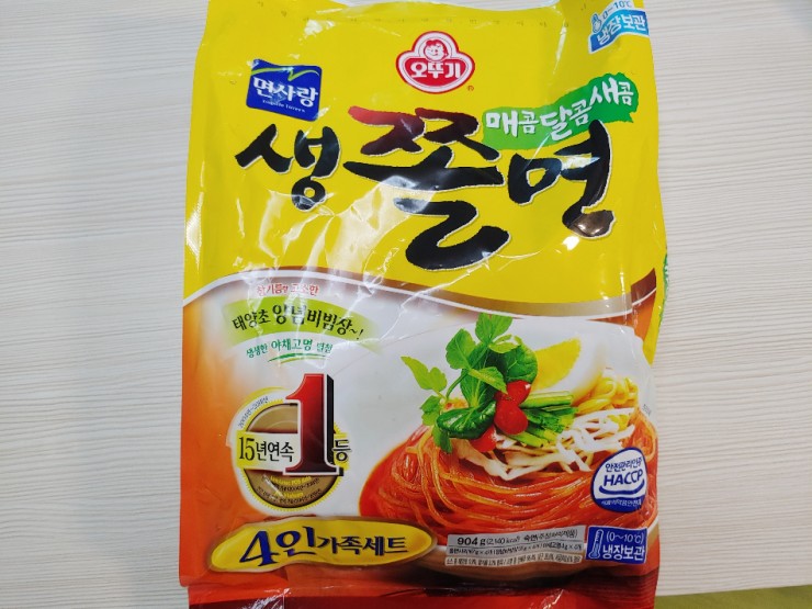  매콤새콤달콤 오뚜기 생쫄면 내돈내산 요리 후기