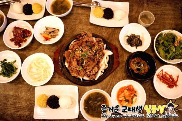 [남양주맛집] 수요미식회 맛집 추천 :: 목향원 쌈밥정식 석쇠불고기