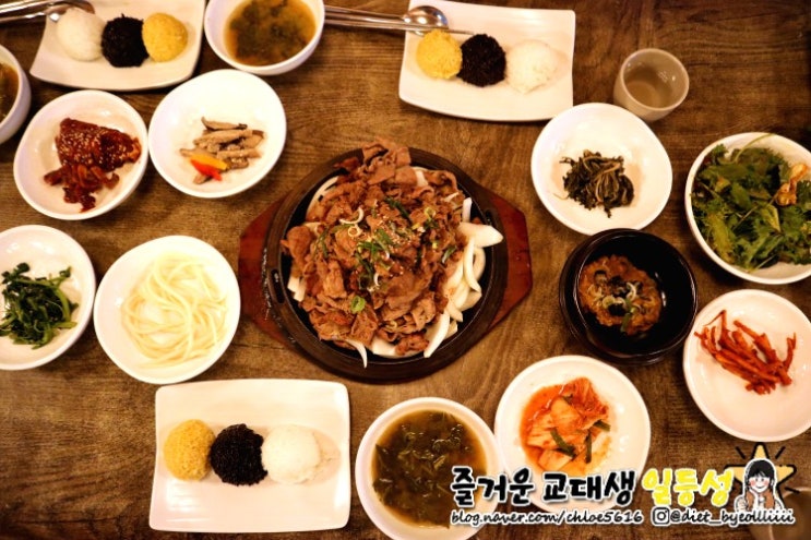  [남양주맛집] 수요미식회 맛집 추천 :: 목향원 쌈밥정식 석쇠불고기
