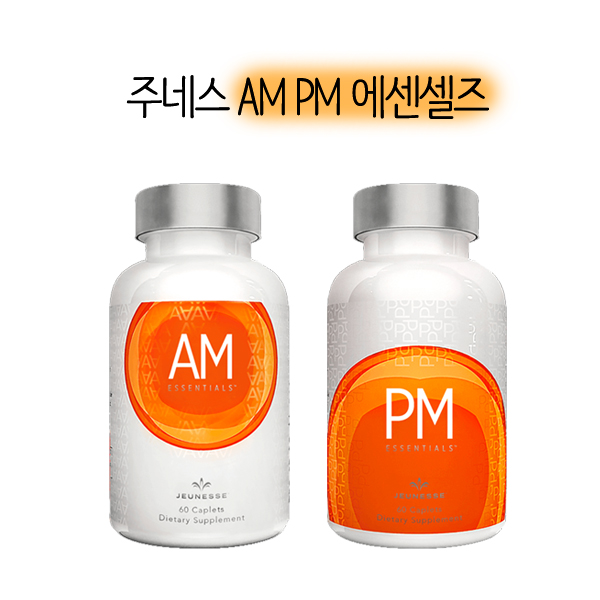 최근 인기있는 주네스 AM&PM 에센셜스 추천합니다 최근 인기있는 주네스 AM&PM 에센셜스 추천합니다