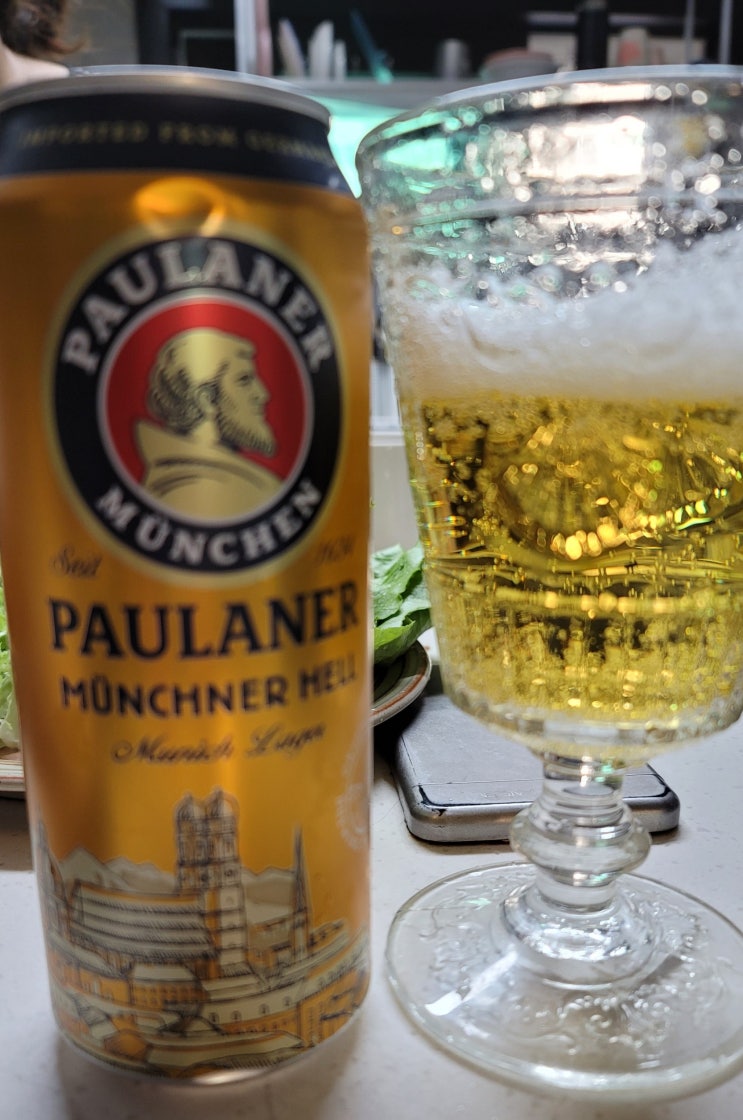  술리뷰 - Paulaner Münchner Hell 뮌헨라거 맥주