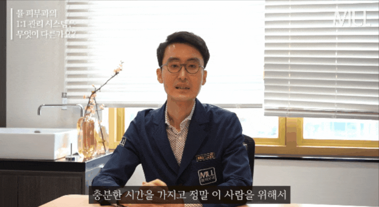  부산앞/옆볼필러? 왜 나는 시술받았는데 어색해 보일까?