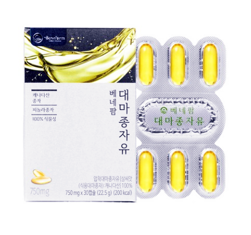  베네팜 대마종자유 캡슐 효능