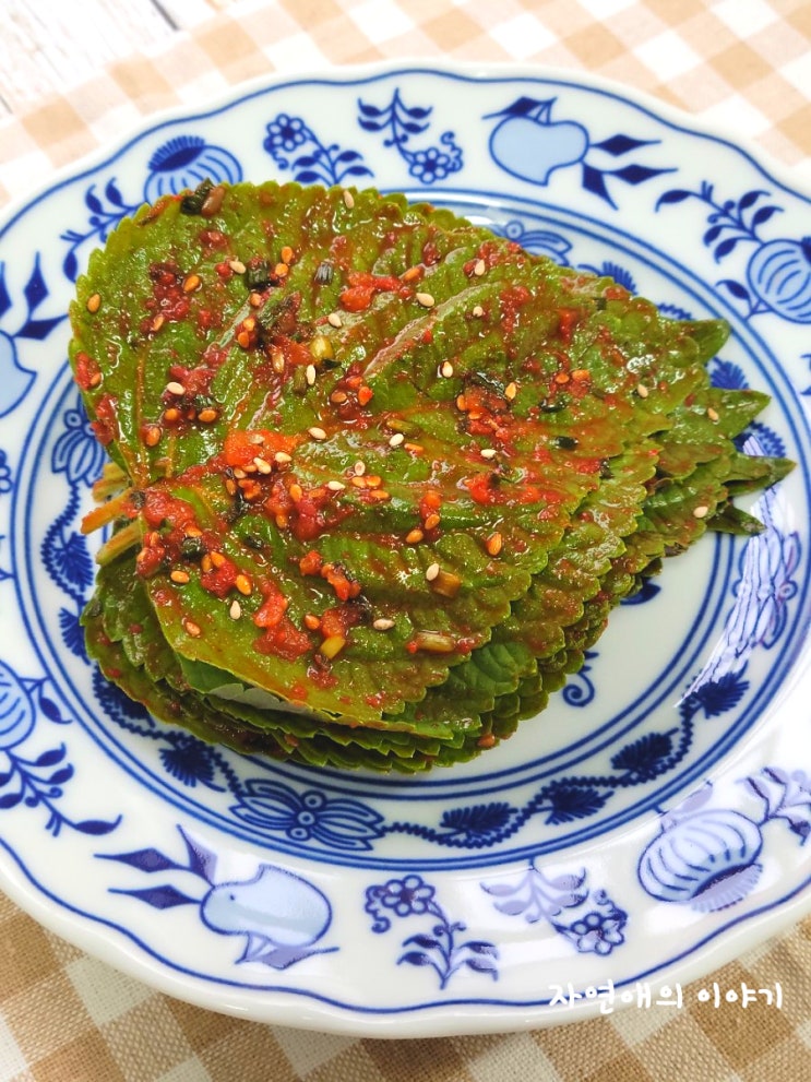  맛있는 깻잎김치 황금비율 쉽고 빨리 만드는 팁