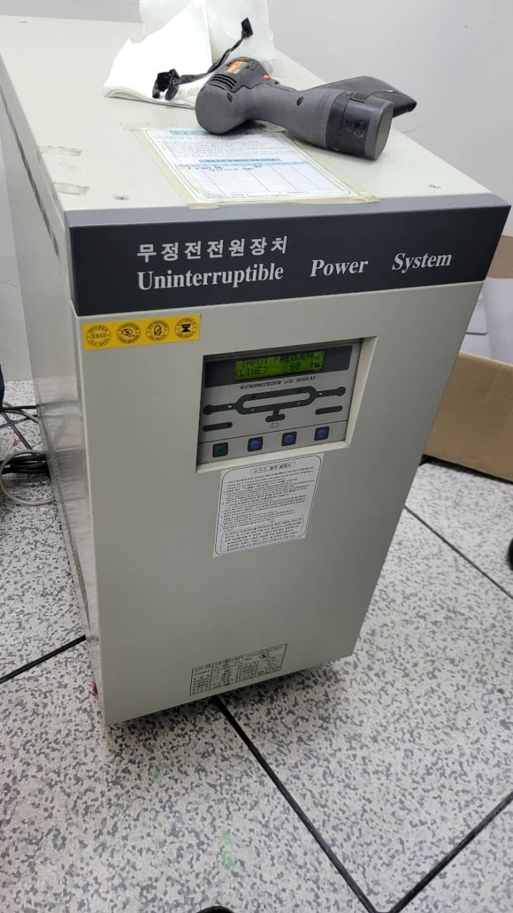 밧데리몬스터 김포시청 하이카100 산업용 배터리 납품 및 설치완료