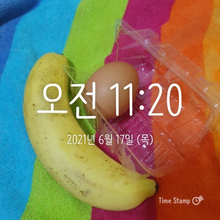  ...210616~17