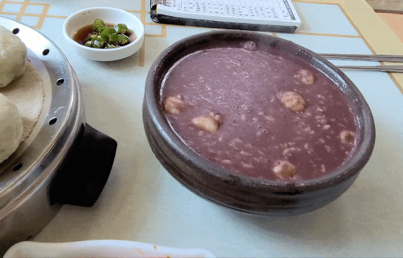  남양주 별내 맛집 < 향촌 > 왕만두와 팥죽 / 칼국수 맛집
