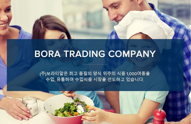 보라티알 상한가, 메가커피 인수에 이재명까지...이재명 '초대박' 보라티알 상한가, 메가커피 인수에 이재명까지...이재명 '초대박'