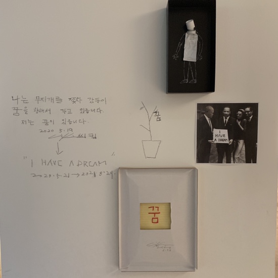  제주 2일차 아라리오뮤지엄 탑동시네마. 제주국립박물관. 제주기적의도서관