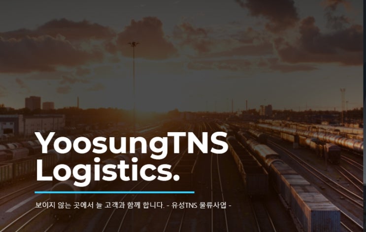 유성티엔에스 시간외 상한가, 이유 알고보니 '이것' 유성티엔에스 시간외 상한가, 이유 알고보니 '이것'