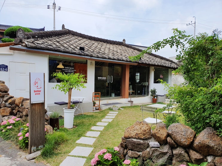  [동명동 카페] 베러그릭(BETTER GREEK) 동리단길 제주느낌 카페, 여긴 진짜 인정!