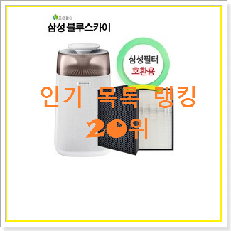  아이디어 넘치는 ax40a5310wmd 인기 상품 랭킹 20위