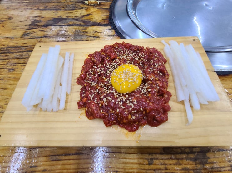  양촌리 2번 째!!!!!조심!