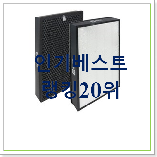 인기좋은 cfx-d100d 구매 BEST 목록 랭킹 20위 인기좋은 cfx-d100d 구매 BEST 목록 랭킹 20위