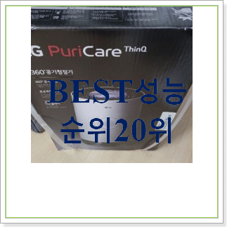 비교정보 as171dwfc 탑20 순위 베스트 성능 순위 20위 비교정보 as171dwfc 탑20 순위 베스트 성능 순위 20위