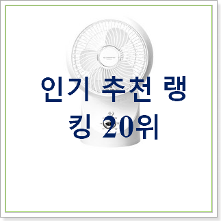 강력추천 sif-fa800b 소소한 행복 ..