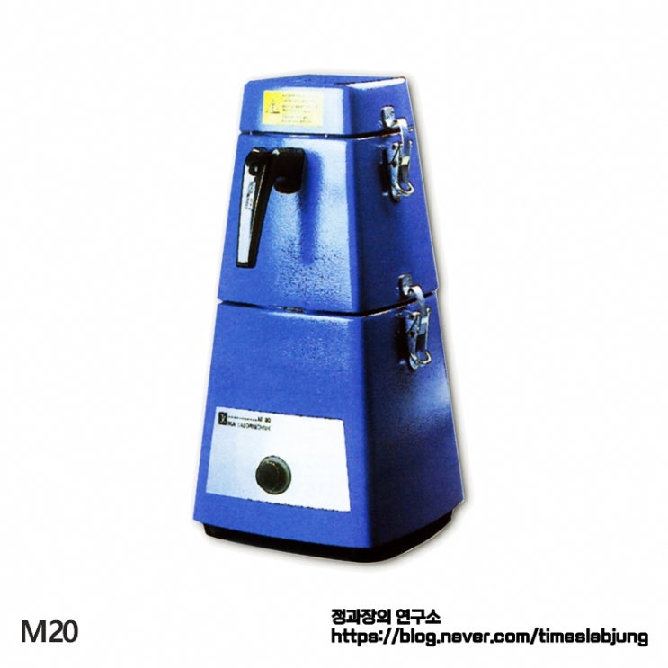  다용도 밀, M20 / Universal Mill