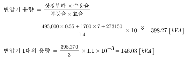 Table & Spec 기출문제 풀이 -1