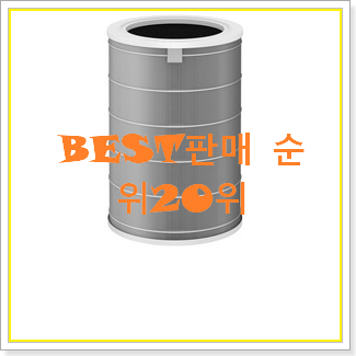  놀라운 가성비 샤오미미에어3h 아이템 신뢰가 가네요