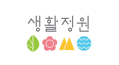  우리나라에서 제일 비싼 주식-LG생활건강 :: 1주당 150만원!  숨 오휘 후 화장품/ 죽염 fuji 홈스타 자연퐁/ 코카콜라 씨그램/ 종류별로 모두 다 있었네!