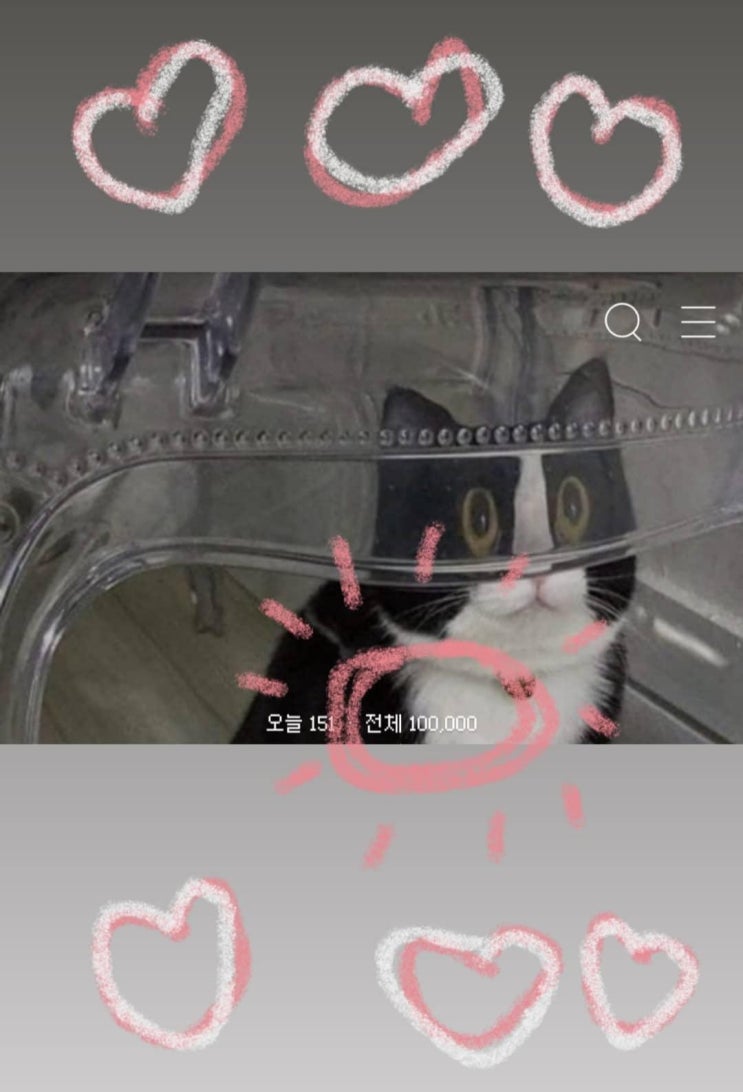  ‼️십만 이벤트‼️ 스티커 받아가세요  (끝)