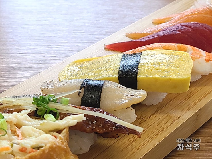  세종시 초밥맛집 고운동 고운초밥에서 점심특선 즐겼던 후기