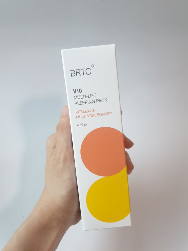  팩 프로젝트167)BRTC V10 멀티 리프트 슬리핑 팩 비타민수면팩