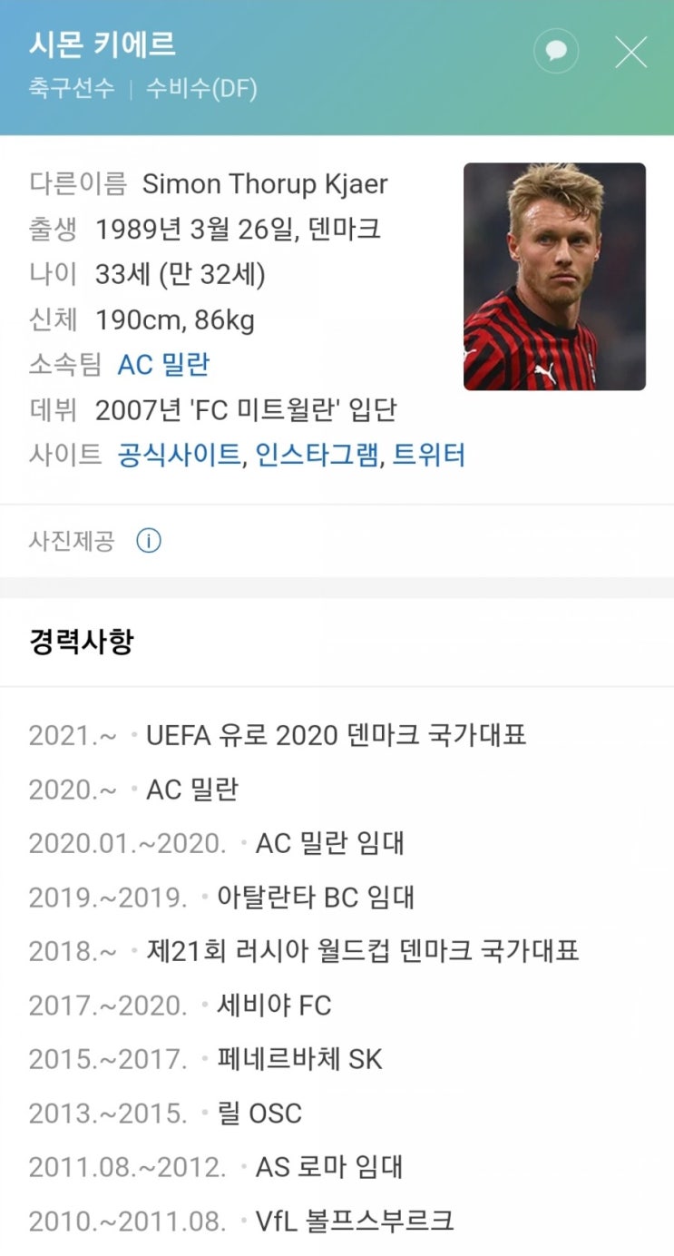  인간의 품격1