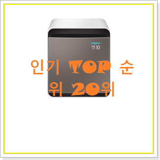  콕 찝어알려드림 ax47t9360wfd 상품 초이스!.