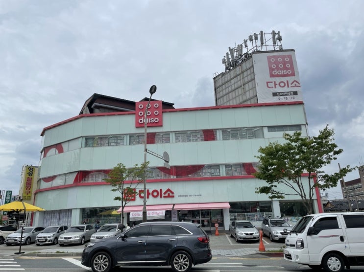  첫번째 (2021.06.17)