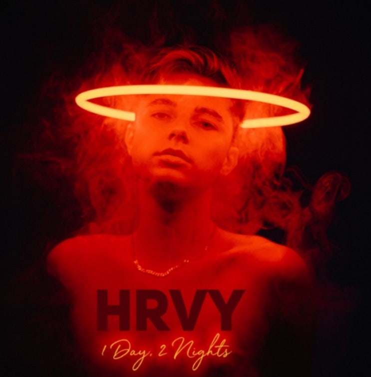 트로피컬한 팝 1 Day 2 Nights - HRVY 하비 &lt;가사해석 / 듣기 / MV&gt;