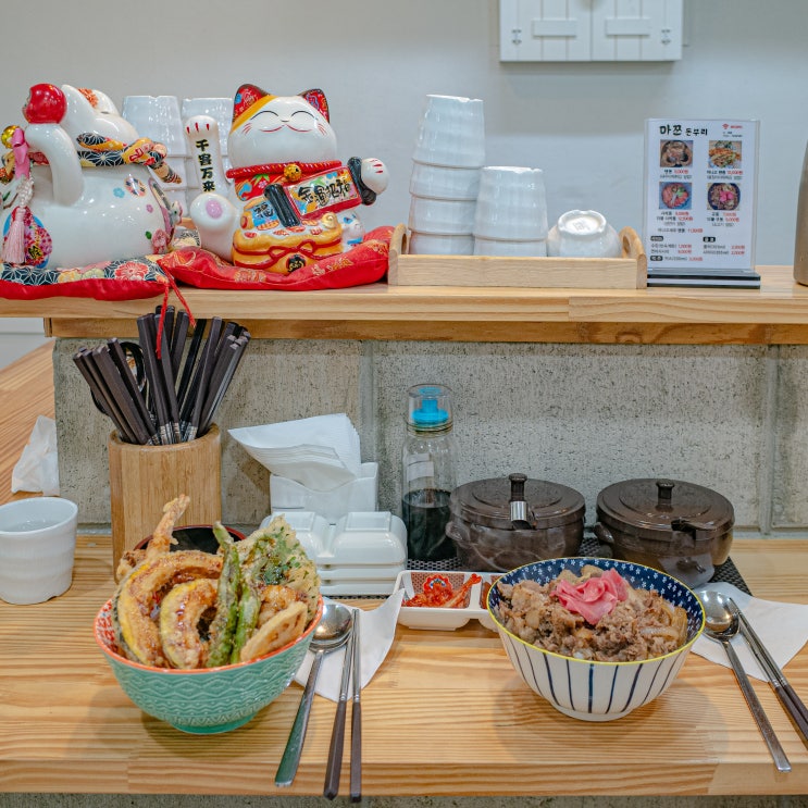  안양일번가맛집 텐동 맛있는 마쯔::점심 먹기 좋은 곳